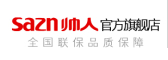 sazn/帅人品牌LOGO图片