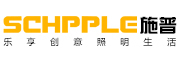 SCHPPLE/施普品牌LOGO图片