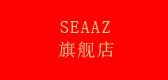 seaaz品牌LOGO图片
