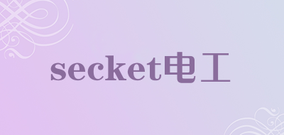 secket/电工品牌LOGO图片