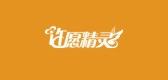 secrectwish品牌LOGO图片