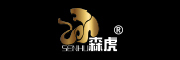 SENHU/森虎品牌LOGO图片