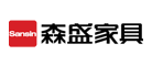 森盛家具品牌LOGO图片