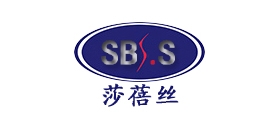 莎蓓丝品牌LOGO图片