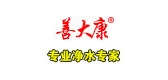 善大康品牌LOGO图片