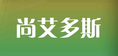 SHANGAIDUOSI/尚艾多斯品牌LOGO图片