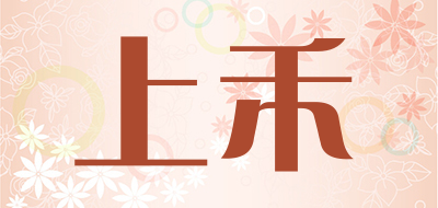 上禾品牌LOGO图片