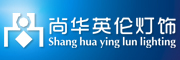 尚华英伦品牌LOGO图片