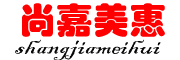 尚嘉美惠品牌LOGO图片