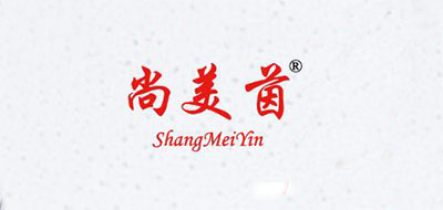 尚美茵品牌LOGO图片