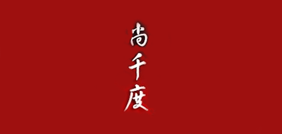 尚千度品牌LOGO图片