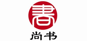 尚书品牌LOGO图片