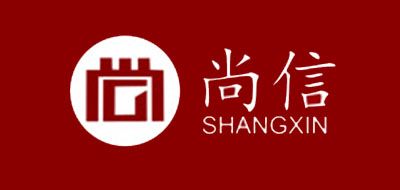 尚信品牌LOGO图片