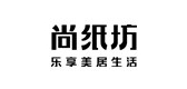 尚纸坊品牌LOGO图片