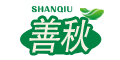 善秋家纺LOGO