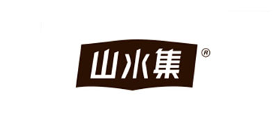 山水集品牌LOGO图片