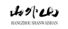 山外山品牌LOGO图片