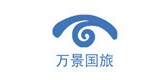 山西万景国旅品牌LOGO图片