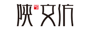 陕西文物复仿制品开发有限公司品牌LOGO图片