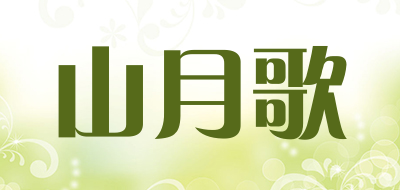 山月歌LOGO
