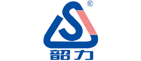 韶力品牌LOGO图片