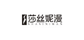 莎丝妮漫品牌LOGO图片