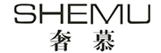 SHEMU/奢慕品牌LOGO图片