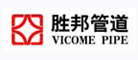 胜邦管道品牌LOGO图片