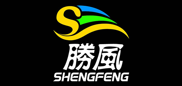 胜风品牌LOGO图片