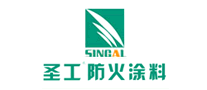 圣工品牌LOGO图片