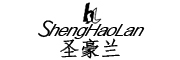 ShengHaoLan/圣豪兰品牌LOGO图片
