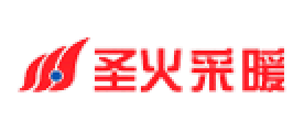 圣火品牌LOGO图片