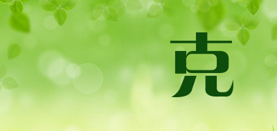 聖瑪克品牌LOGO图片