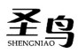 SHENGNIAO/圣鸟品牌LOGO图片