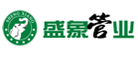 盛象管业品牌LOGO图片