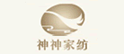 神神家纺品牌LOGO图片