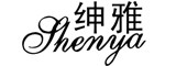shenya/绅雅品牌LOGO图片