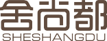 SHESHANGDU/舍尚都品牌LOGO图片