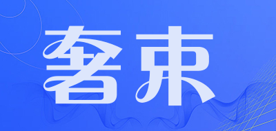 奢束品牌LOGO图片