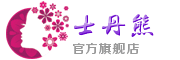SHIDANXIONG/士丹熊品牌LOGO图片
