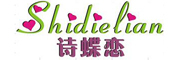 Shidielian/诗蝶恋品牌LOGO图片