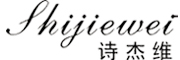 Shijiewei/诗杰维品牌LOGO图片
