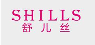 SHILLS/舒儿丝品牌LOGO图片