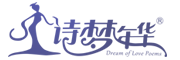 诗梦年华品牌LOGO图片