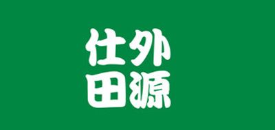 仕外田源品牌LOGO图片