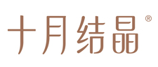 十月结晶品牌LOGO