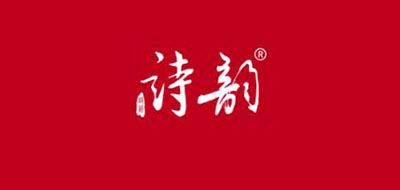 SHIYUN/诗韵品牌LOGO图片