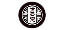 世云堂品牌LOGO