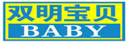 双明宝贝品牌LOGO图片