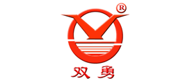 双勇品牌LOGO图片